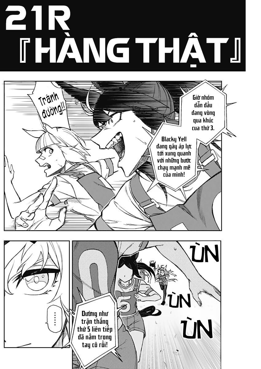 Uma Musume: Cinderella Gray Chapter 21 - 4