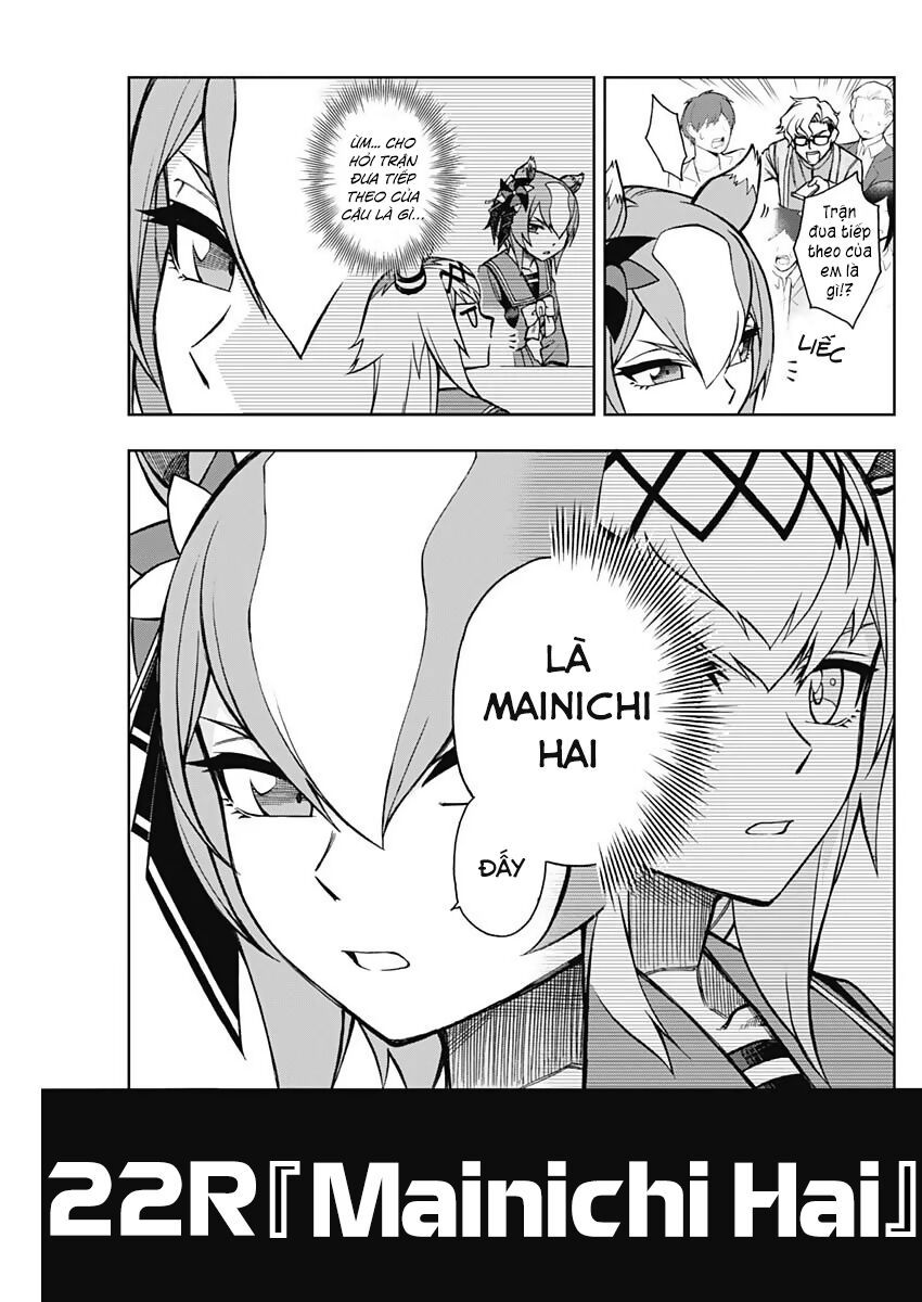 Uma Musume: Cinderella Gray Chapter 22 - 3