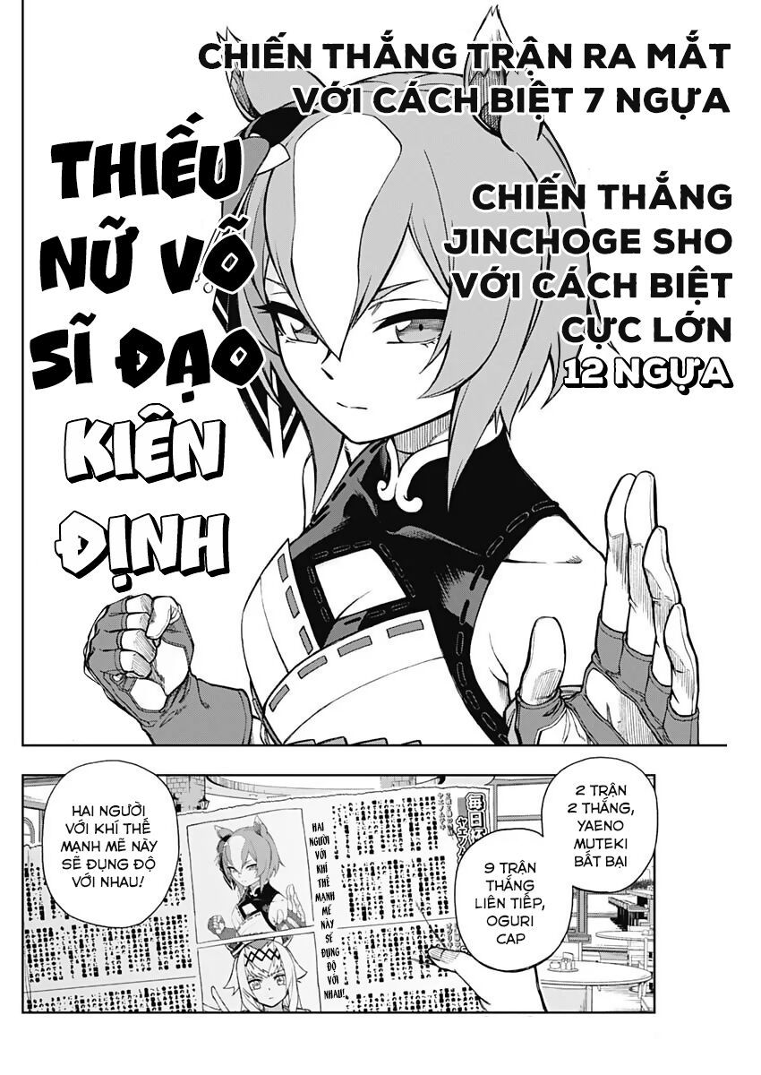 Uma Musume: Cinderella Gray Chapter 22 - 4