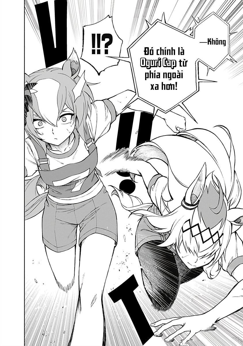 Uma Musume: Cinderella Gray Chapter 23 - 12