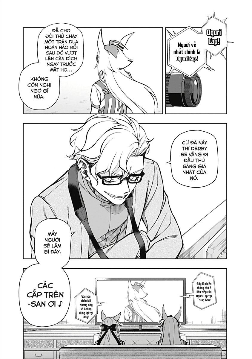 Uma Musume: Cinderella Gray Chapter 23 - 17