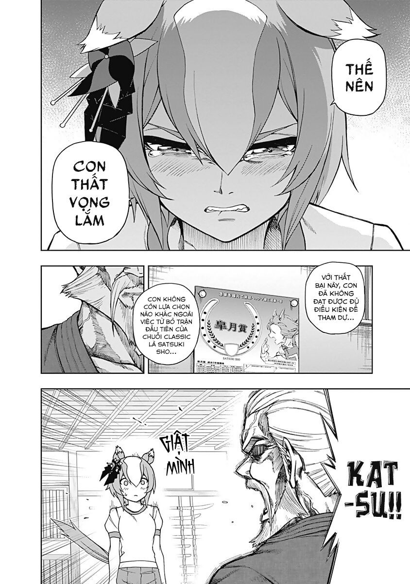 Uma Musume: Cinderella Gray Chapter 24 - 2