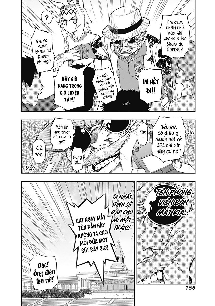 Uma Musume: Cinderella Gray Chapter 24 - 11