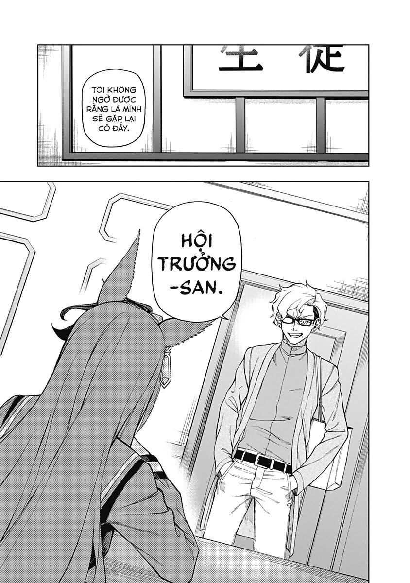 Uma Musume: Cinderella Gray Chapter 24 - 12