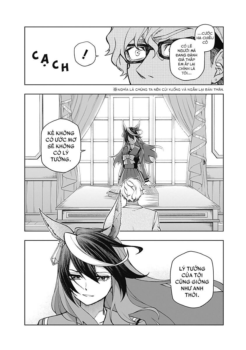 Uma Musume: Cinderella Gray Chapter 24 - 17