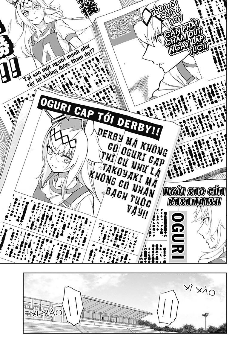 Uma Musume: Cinderella Gray Chapter 24 - 10