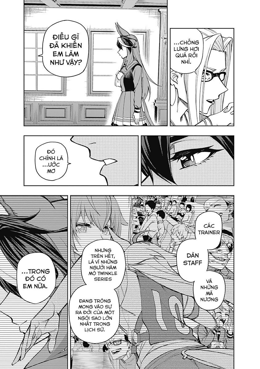 Uma Musume: Cinderella Gray Chapter 25 - 16