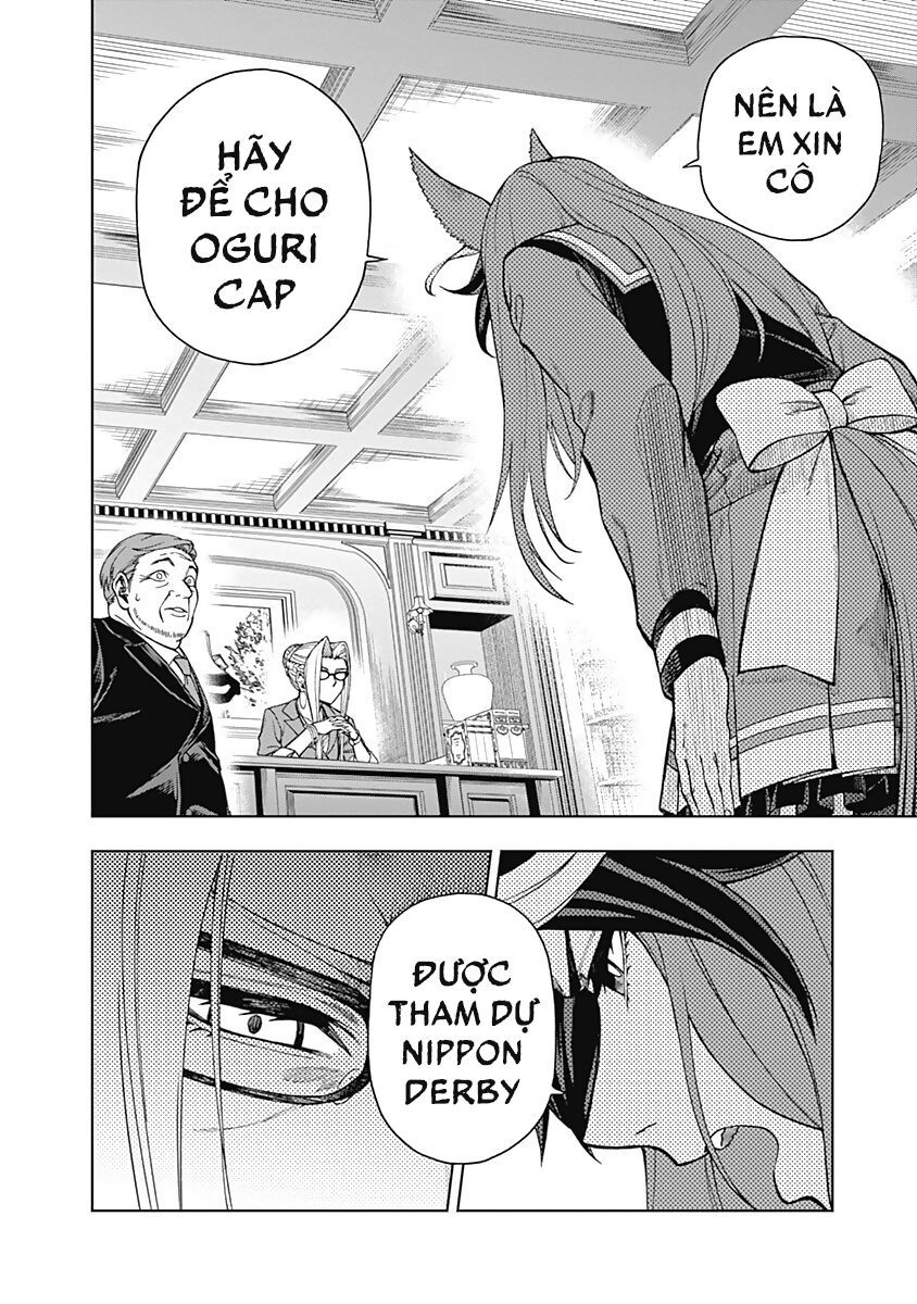 Uma Musume: Cinderella Gray Chapter 25 - 17