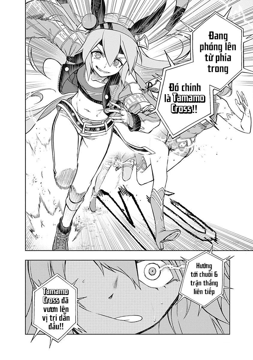 Uma Musume: Cinderella Gray Chapter 25 - 3