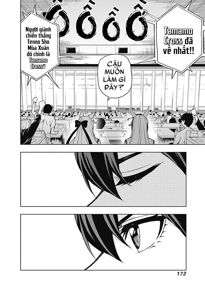 Uma Musume: Cinderella Gray Chapter 25 - 7