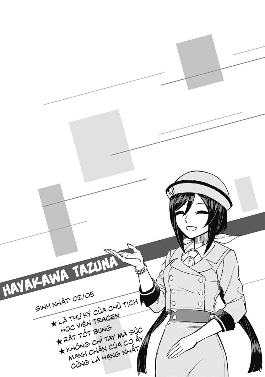 Uma Musume: Cinderella Gray Chapter 26.5 - 2