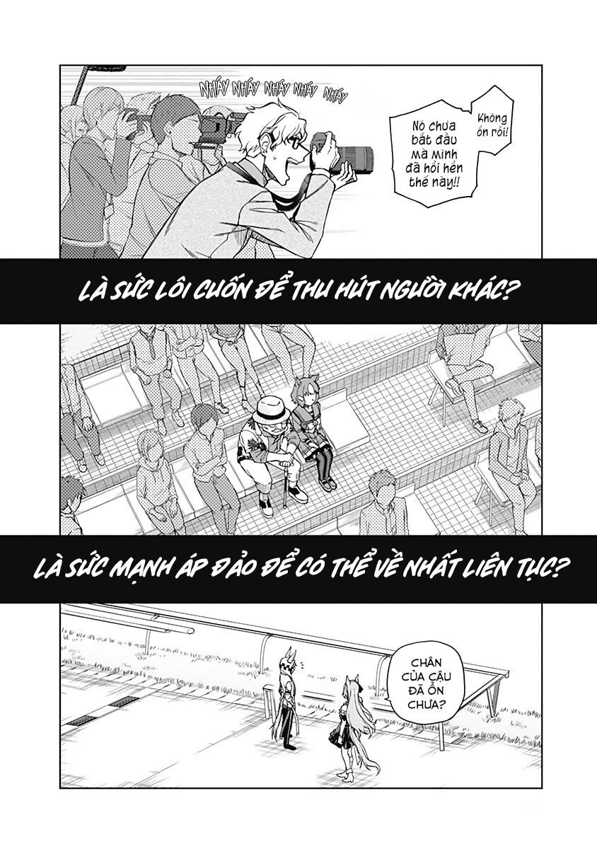 Uma Musume: Cinderella Gray Chapter 26 - 13