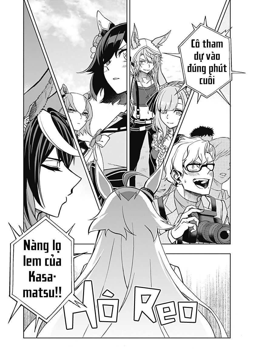 Uma Musume: Cinderella Gray Chapter 26 - 16