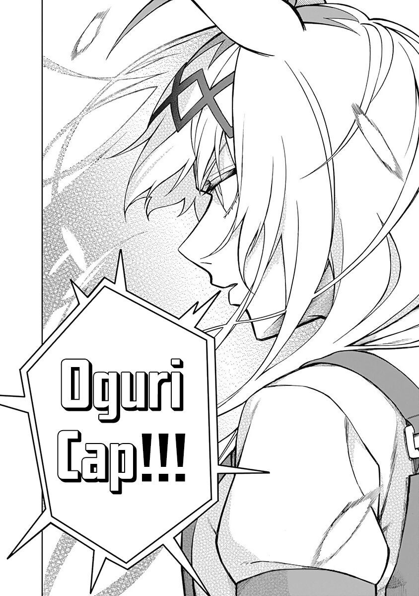 Uma Musume: Cinderella Gray Chapter 26 - 17