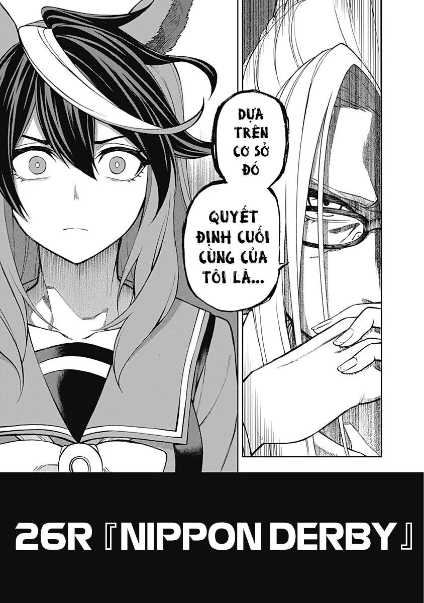 Uma Musume: Cinderella Gray Chapter 26 - 3