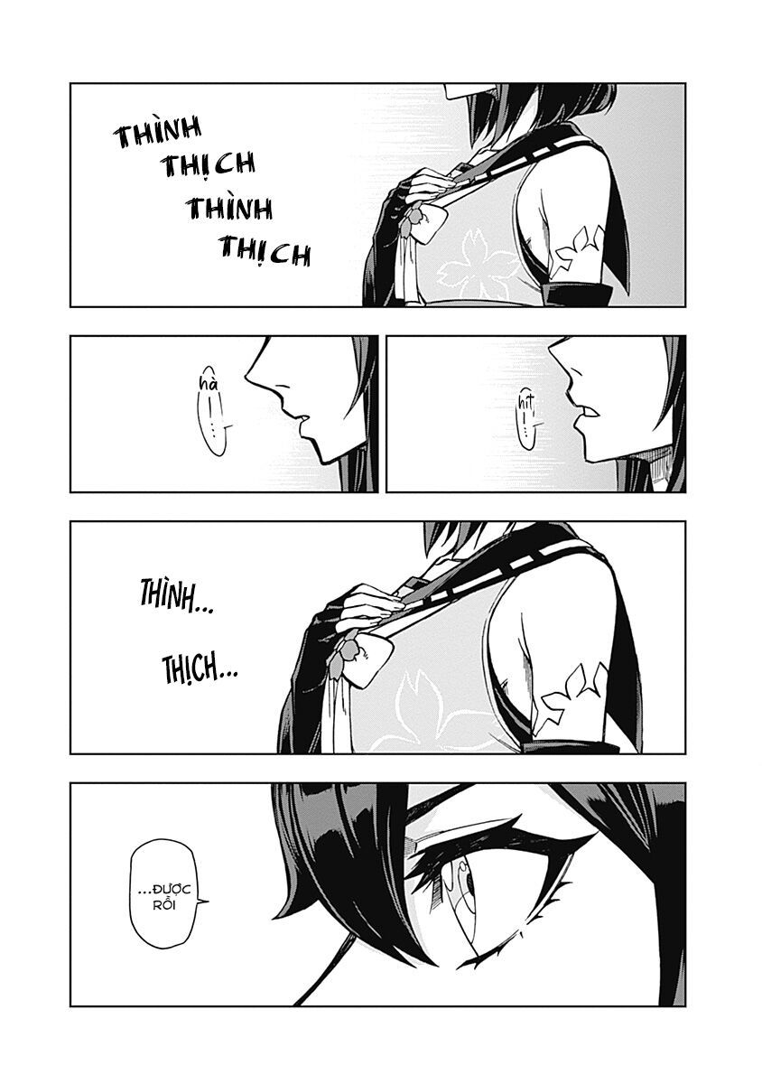 Uma Musume: Cinderella Gray Chapter 27 - 2