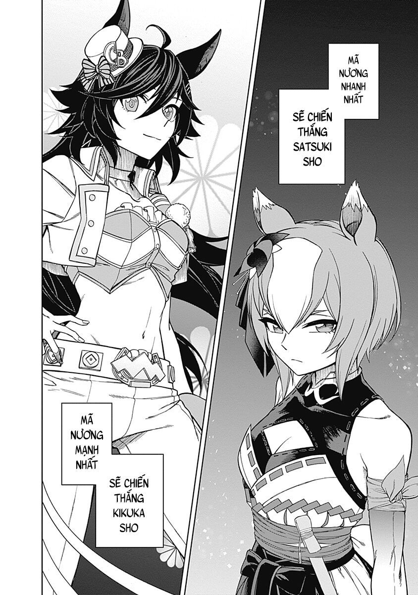 Uma Musume: Cinderella Gray Chapter 27 - 16