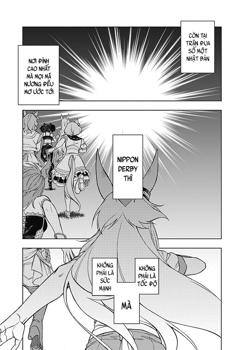 Uma Musume: Cinderella Gray Chapter 27 - 17