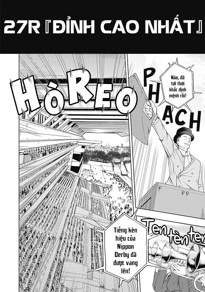 Uma Musume: Cinderella Gray Chapter 27 - 3