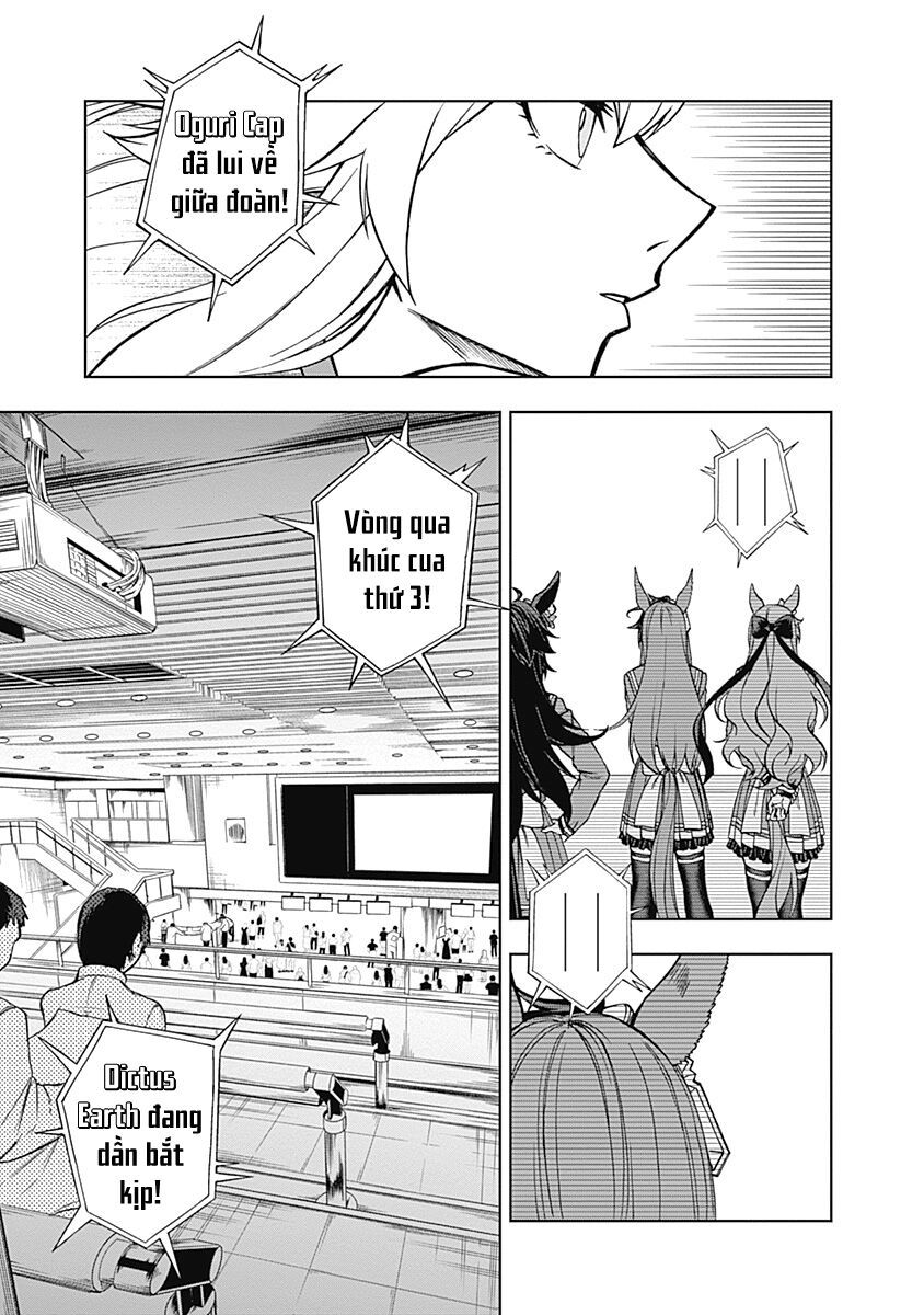 Uma Musume: Cinderella Gray Chapter 27 - 9