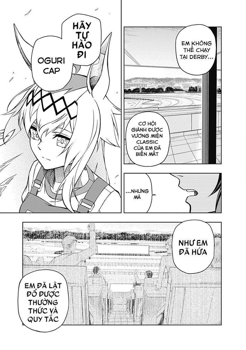 Uma Musume: Cinderella Gray Chapter 28 - 14