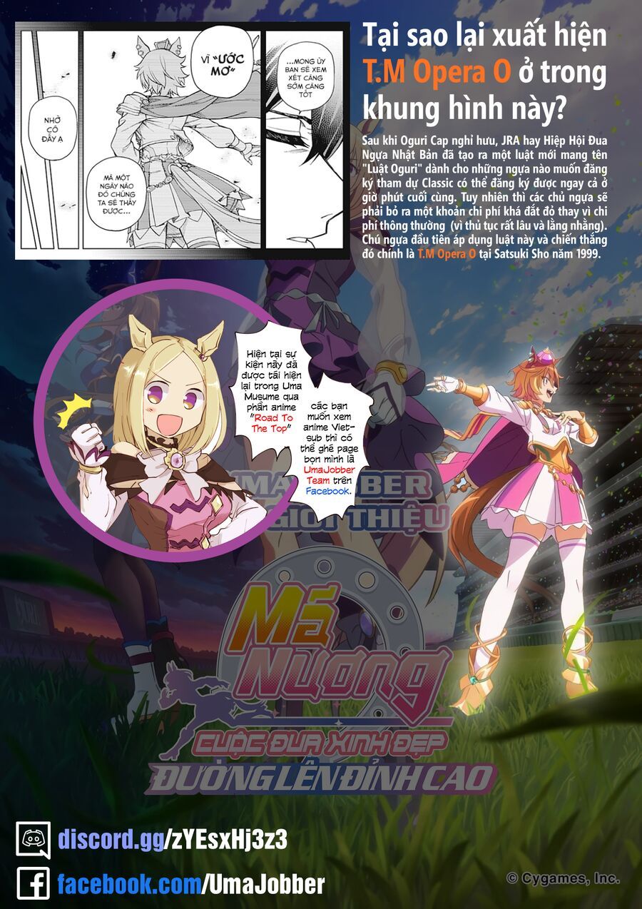 Uma Musume: Cinderella Gray Chapter 28 - 20