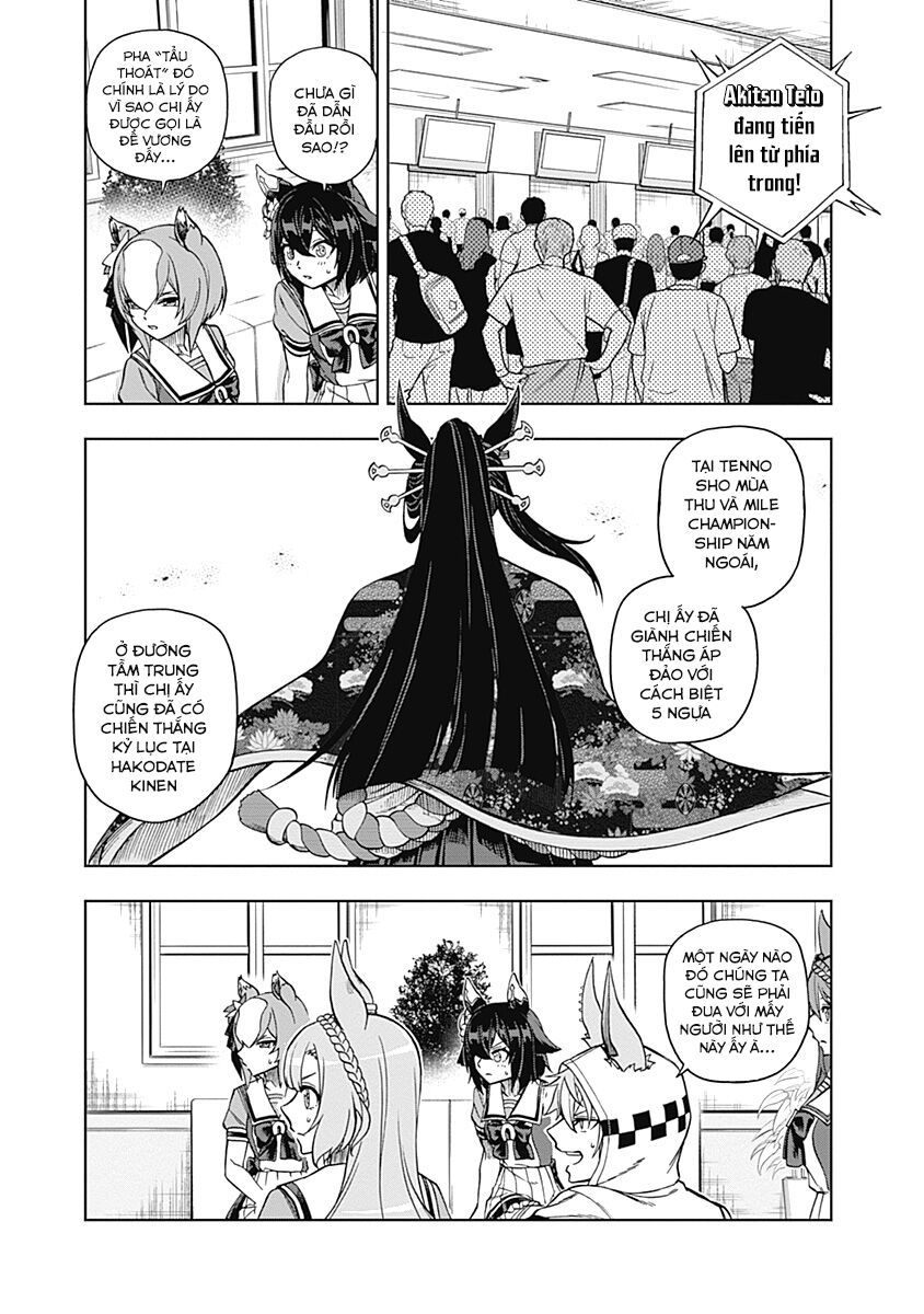 Uma Musume: Cinderella Gray Chapter 29 - 14