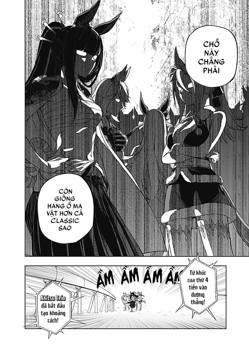 Uma Musume: Cinderella Gray Chapter 29 - 15