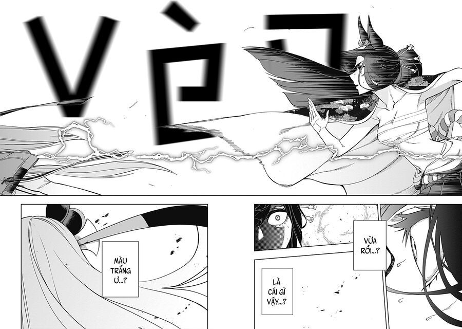 Uma Musume: Cinderella Gray Chapter 29 - 17