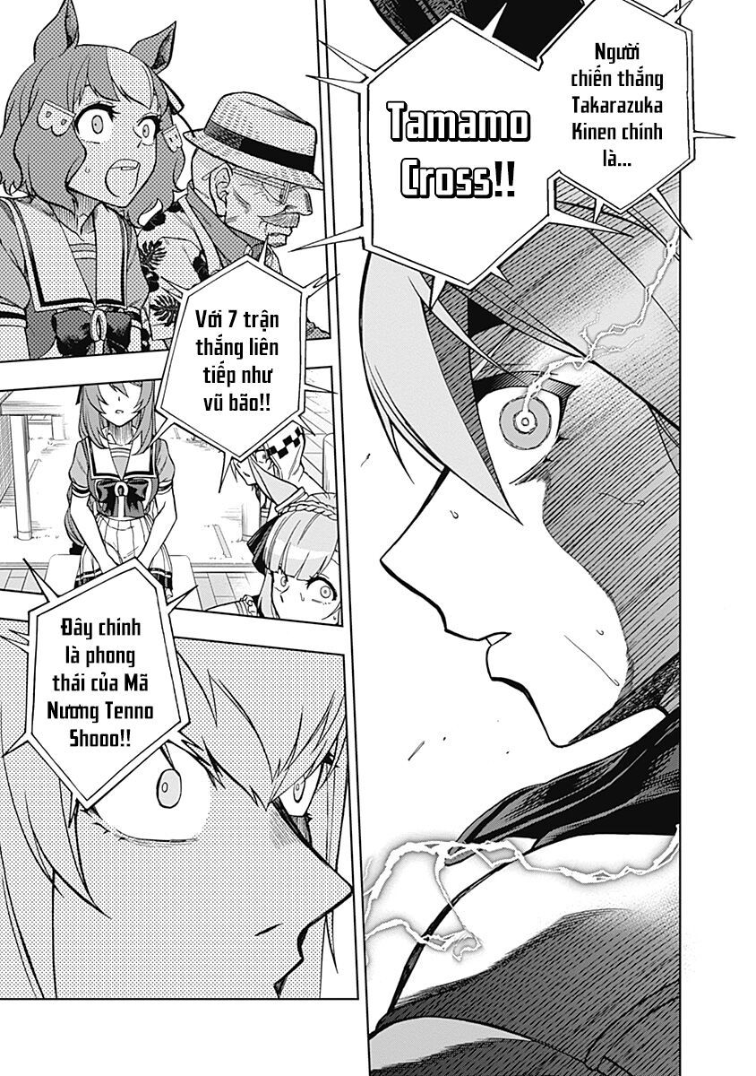 Uma Musume: Cinderella Gray Chapter 29 - 19