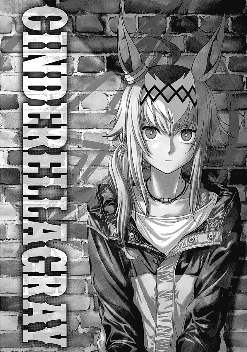 Uma Musume: Cinderella Gray Chapter 29 - 3