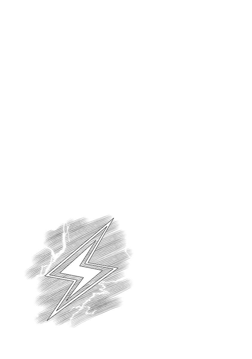 Uma Musume: Cinderella Gray Chapter 29 - 21