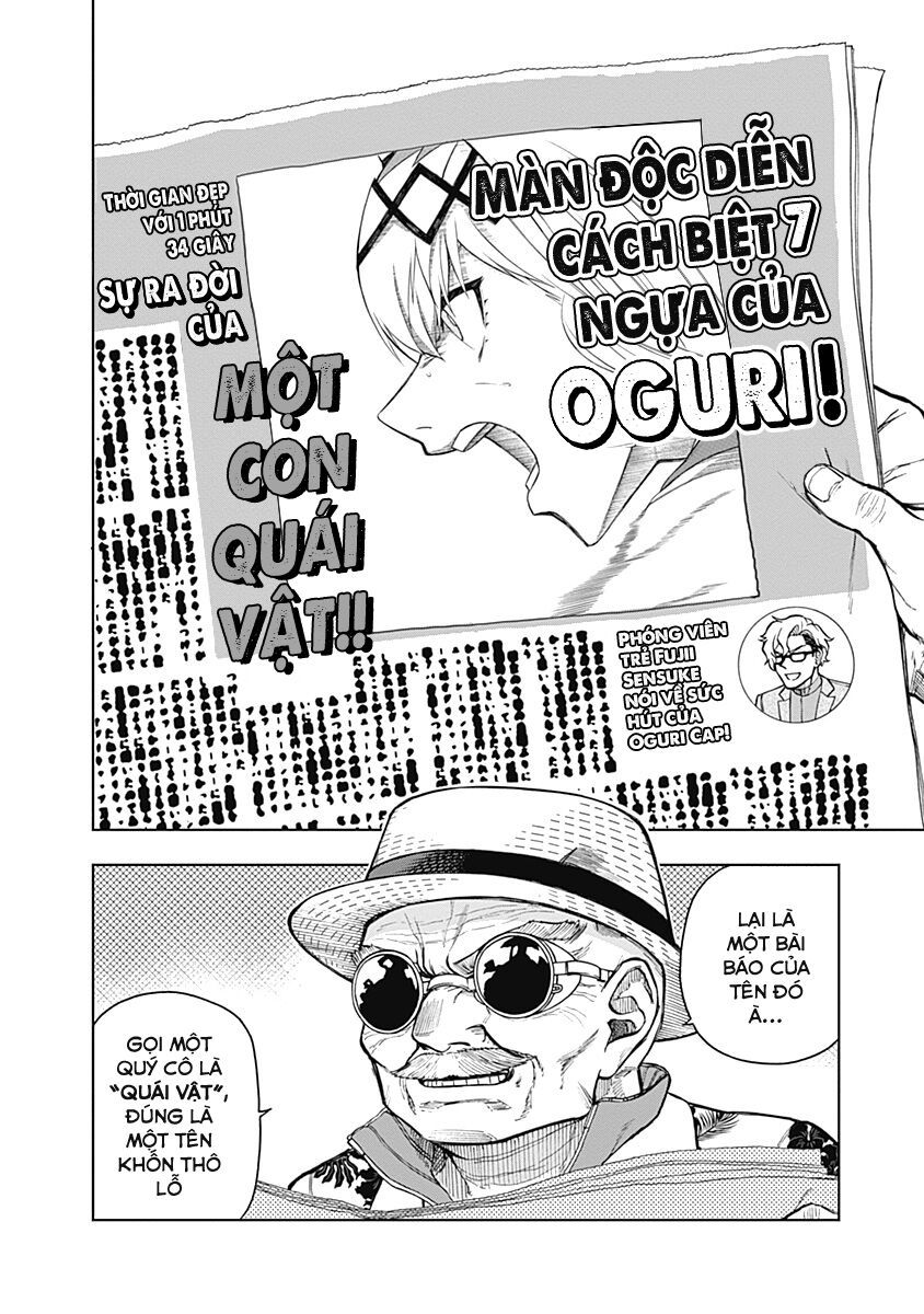 Uma Musume: Cinderella Gray Chapter 29 - 5