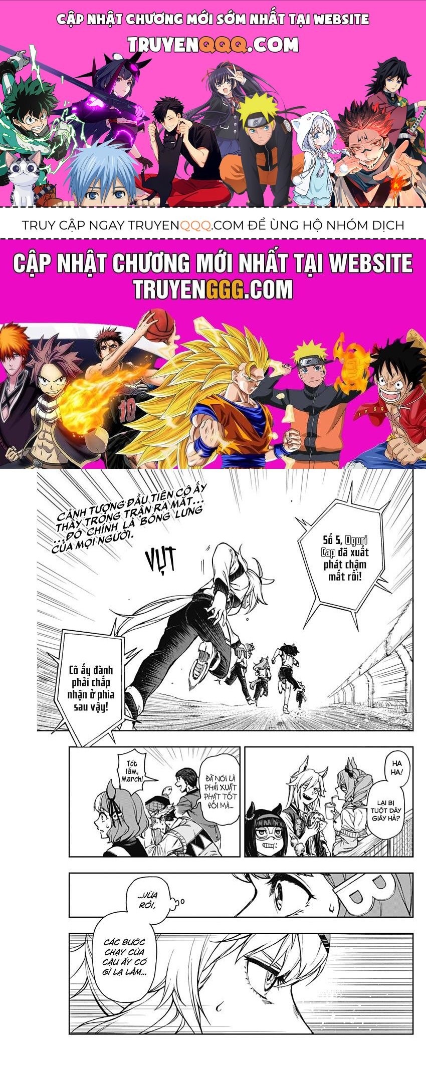 Uma Musume: Cinderella Gray Chapter 3 - 1