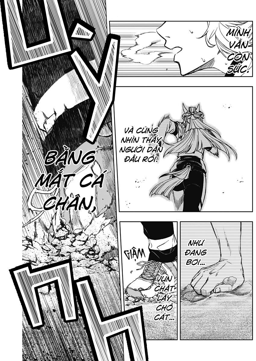 Uma Musume: Cinderella Gray Chapter 3 - 12