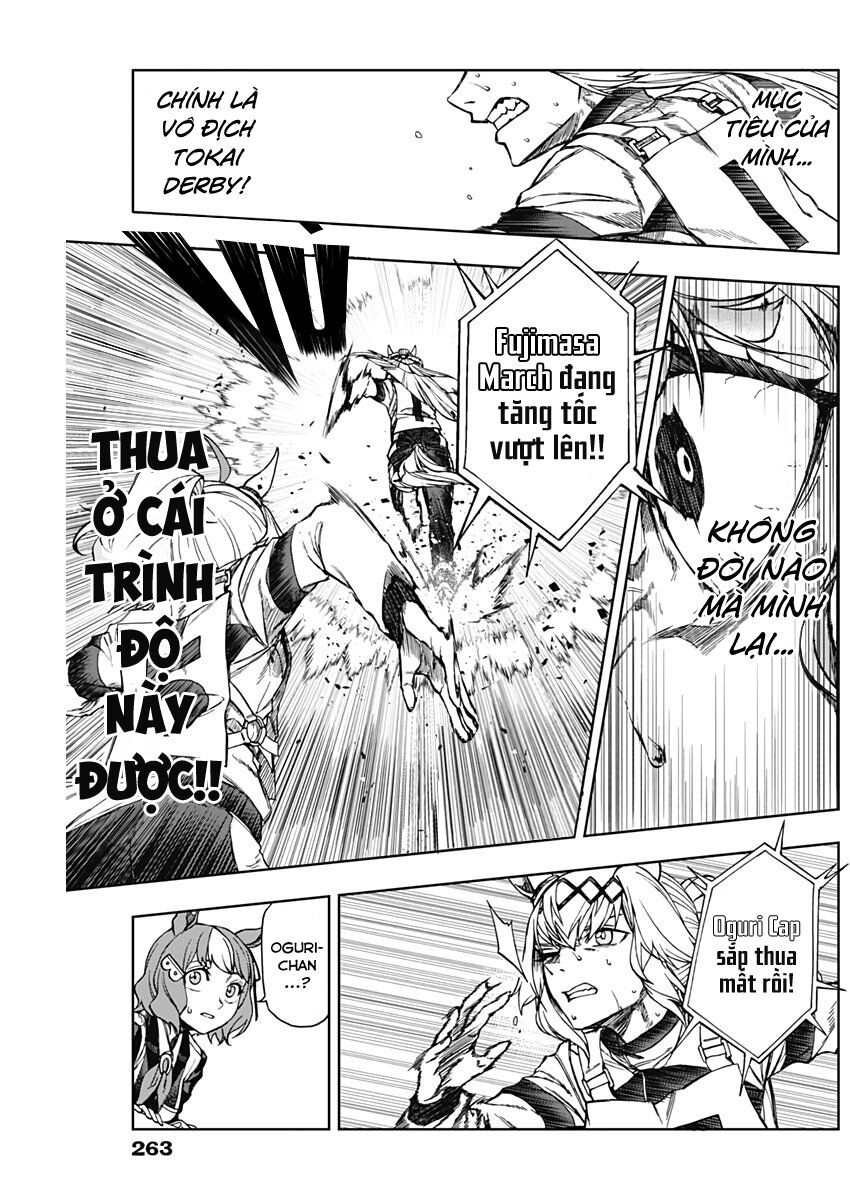 Uma Musume: Cinderella Gray Chapter 3 - 18