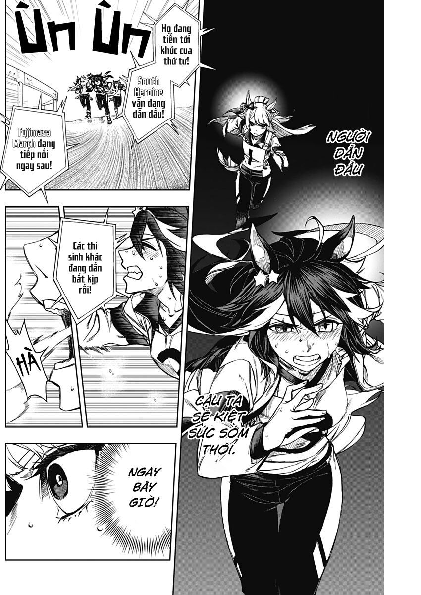 Uma Musume: Cinderella Gray Chapter 3 - 5