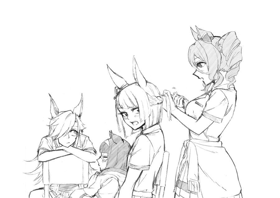 Uma Musume: Cinderella Gray Chapter 30 - 20