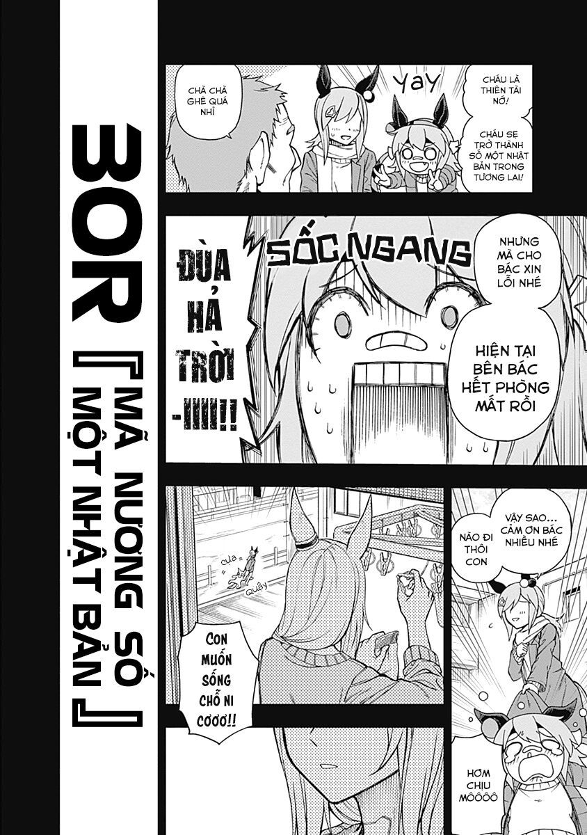 Uma Musume: Cinderella Gray Chapter 30 - 3