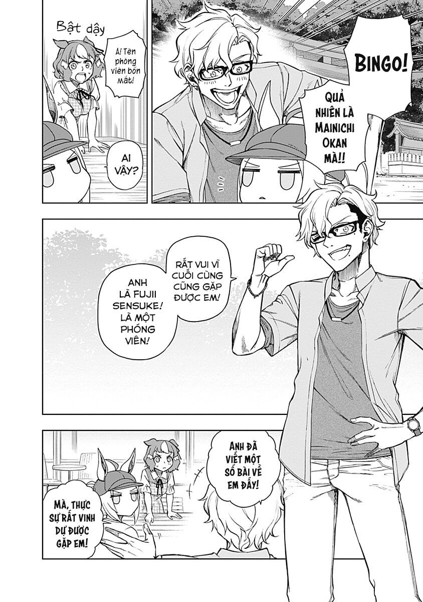 Uma Musume: Cinderella Gray Chapter 31 - 13