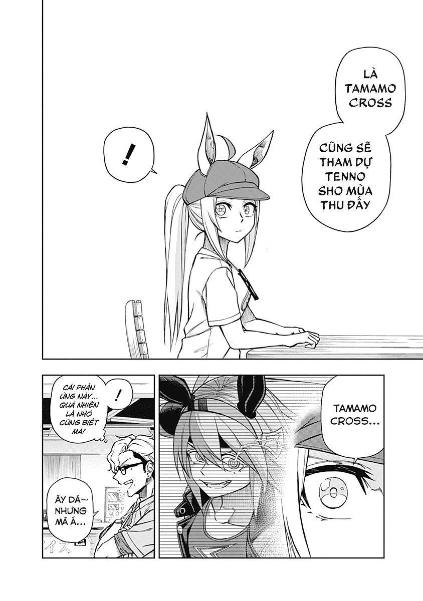 Uma Musume: Cinderella Gray Chapter 31 - 15