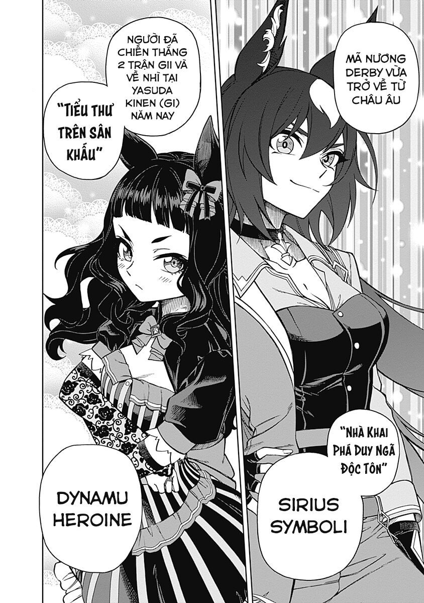 Uma Musume: Cinderella Gray Chapter 31 - 17