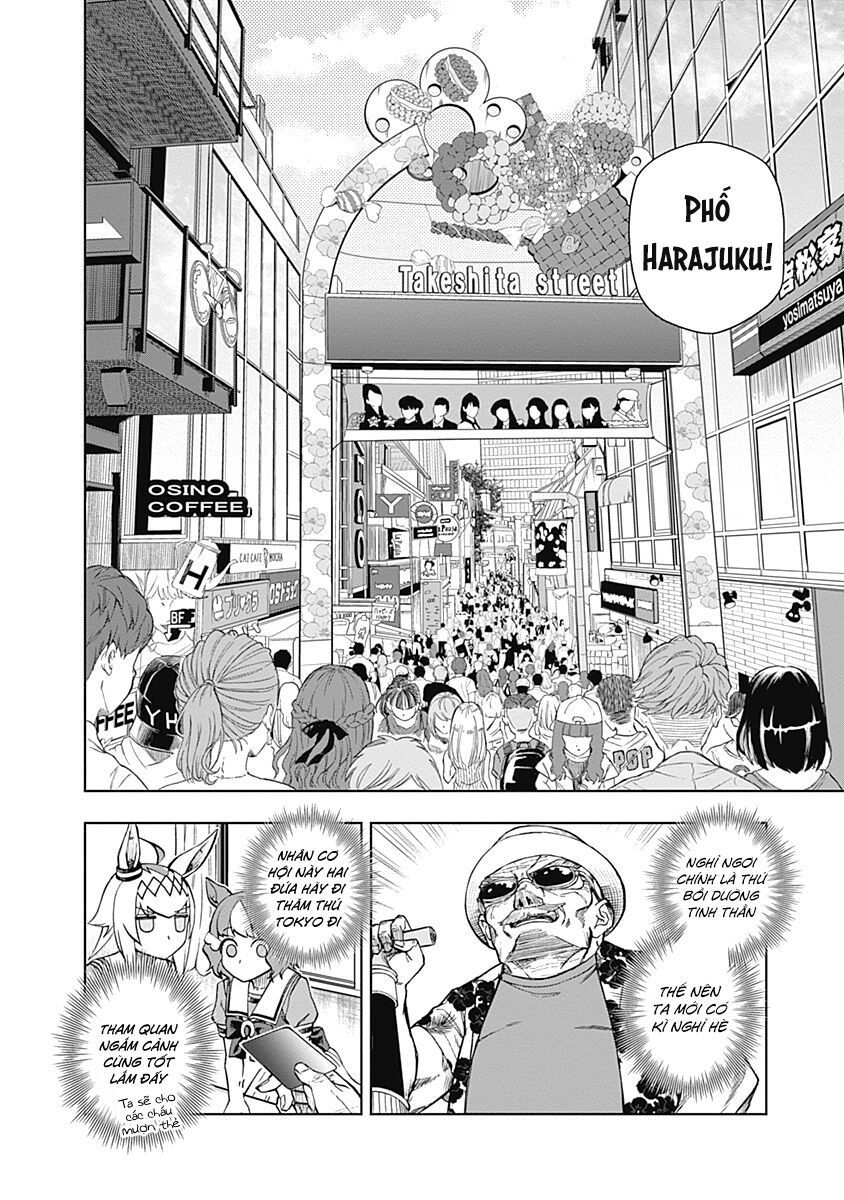 Uma Musume: Cinderella Gray Chapter 31 - 7