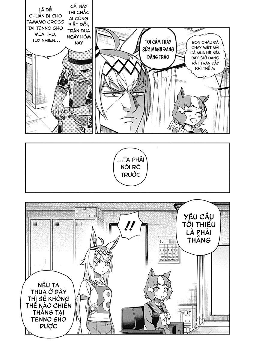 Uma Musume: Cinderella Gray Chapter 32 - 5