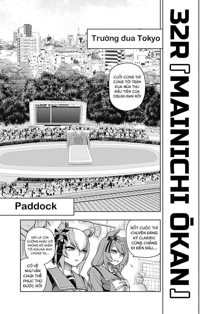 Uma Musume: Cinderella Gray Chapter 32 - 6