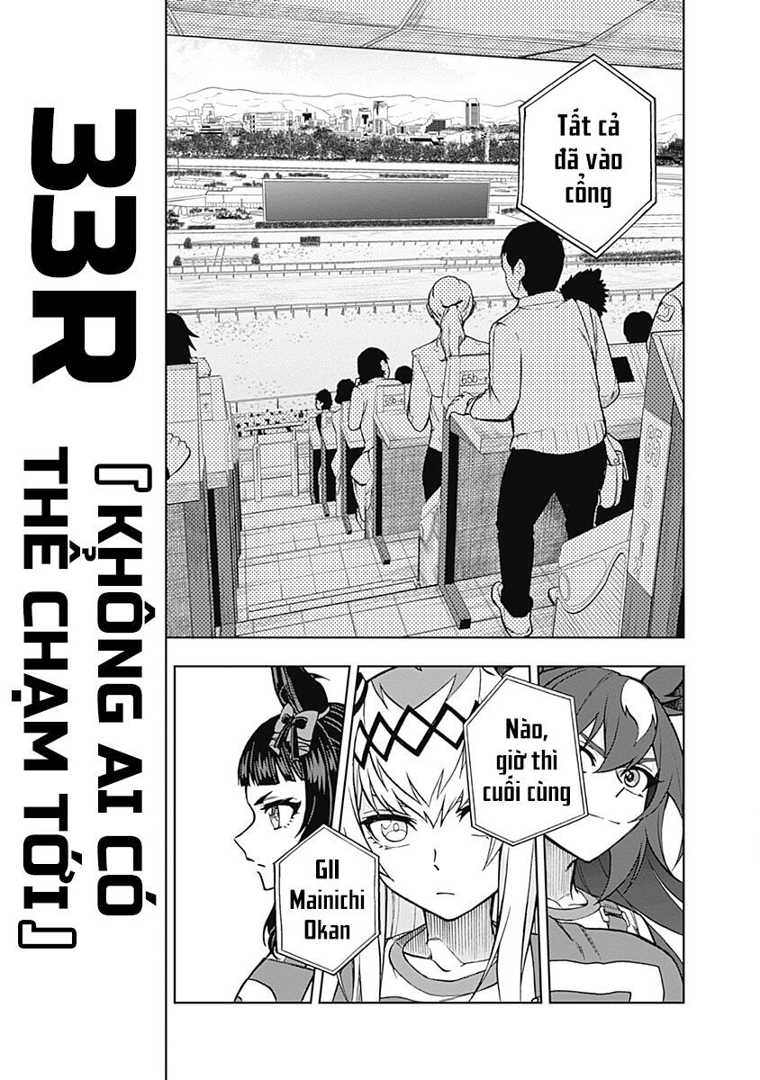 Uma Musume: Cinderella Gray Chapter 33 - 2