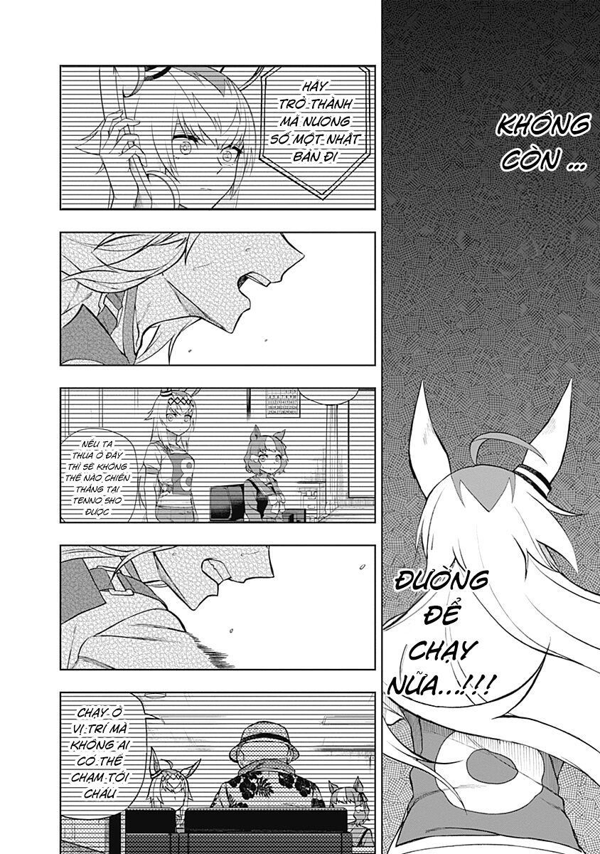 Uma Musume: Cinderella Gray Chapter 33 - 11