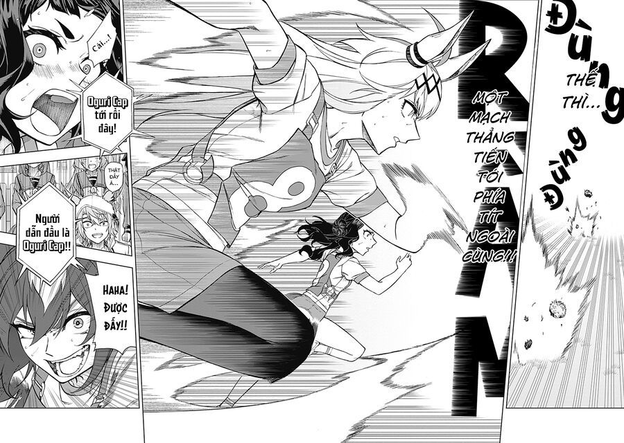 Uma Musume: Cinderella Gray Chapter 33 - 13