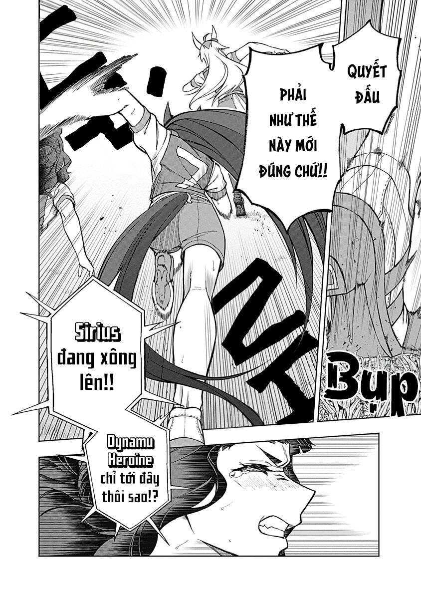 Uma Musume: Cinderella Gray Chapter 33 - 14