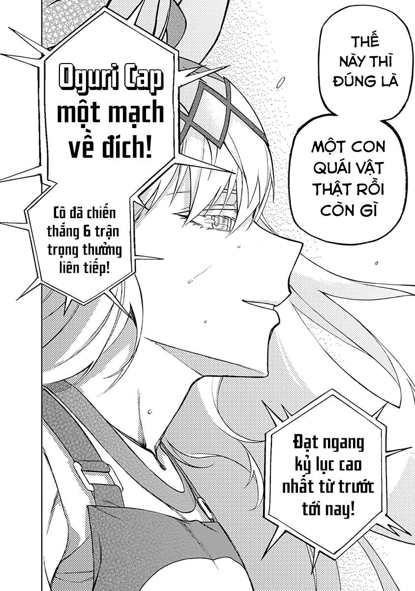 Uma Musume: Cinderella Gray Chapter 33 - 18